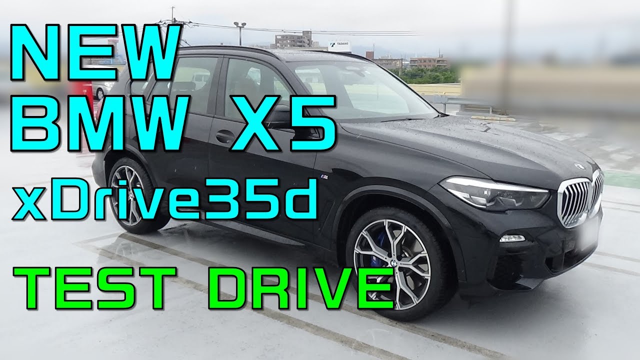 NEW BMW X5 xDrive35d M Sport 試乗しました。