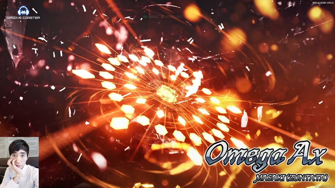 [스팀]EZ2ON리부트_Omega Ax_녹화영상_2026년 1월 8일 (6키)