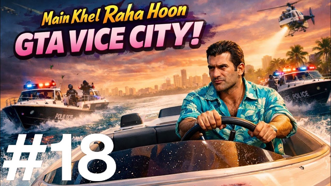 GTA vice City.#gtavicecity  #gtavicecitygameplay  #gtavicecitymission  #gtavicecitypolicechase