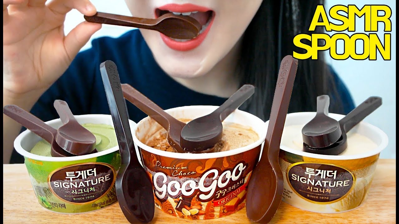 ASMR SPOON + ICE CREAM 숟가락 + 아이스크림 리얼사운드 먹방 (CRUNCHY EATING SOUNDS) NO TALKING MUKBANG