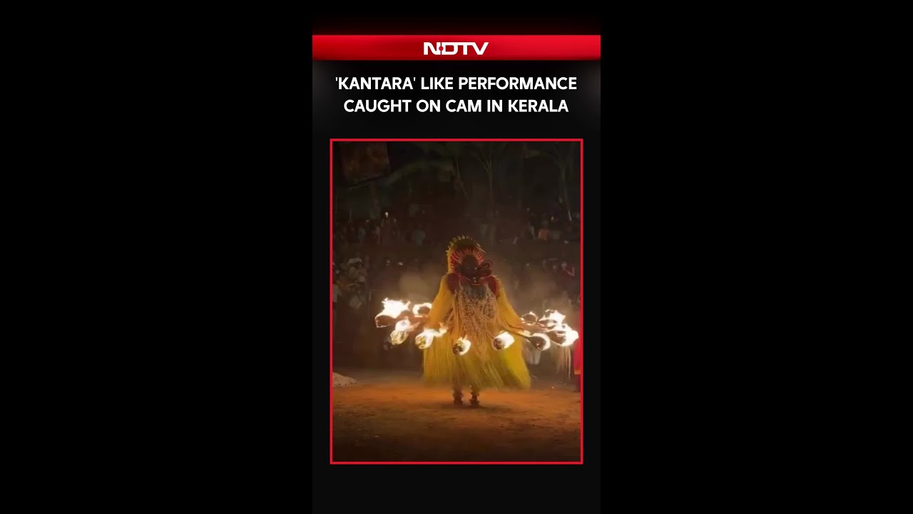 'Kantara' Like Performance Caught On Cam In Kerala