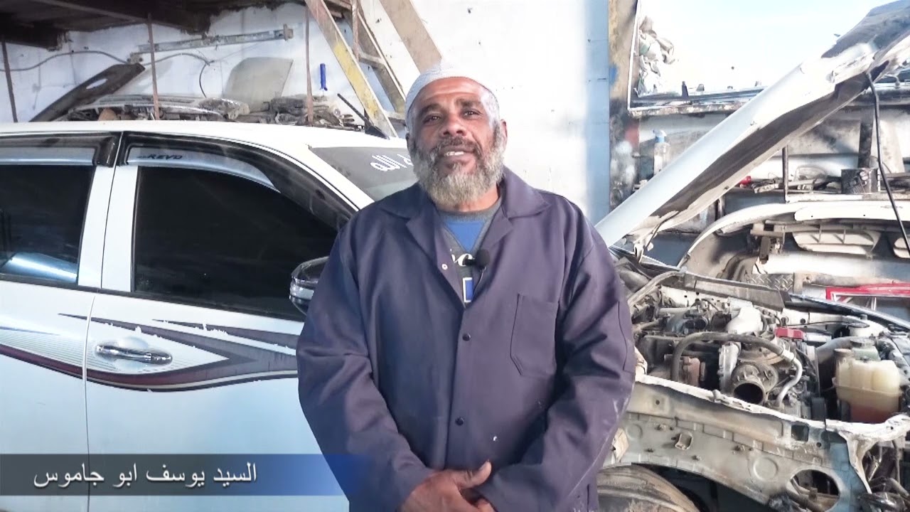 كراج عباد الرحمن لتجليس ودهان السيارات بالفرن الحراري بادارة السيد يوسف ابو جاموس