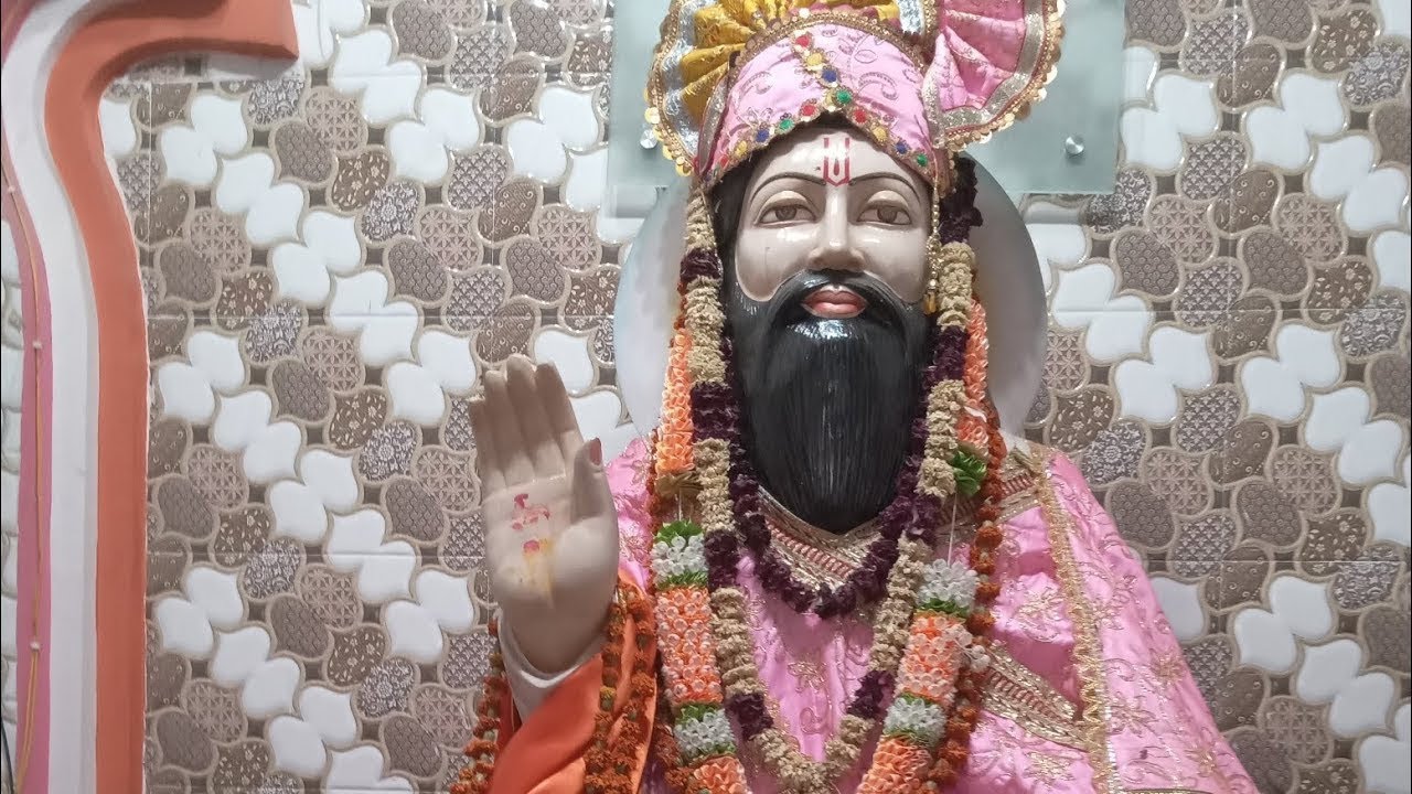 गुरु रविदास जी और भीम भजन