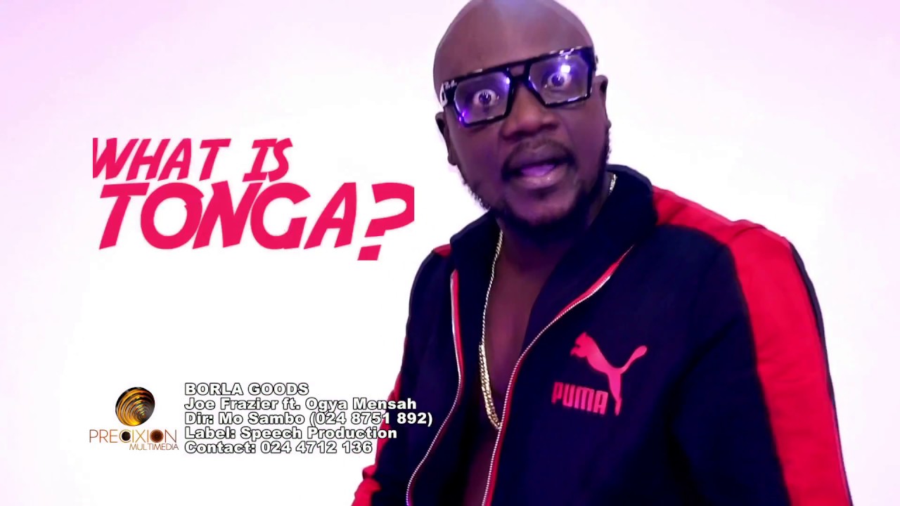 BORLA GOODS - JOE FRAZIER ft Ogya Mensah(Official Video)