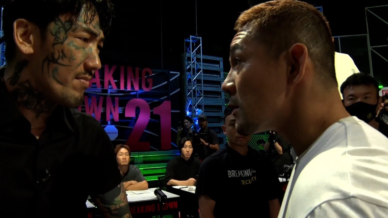 【未公開】揉めに揉めまくって本編カットされた瓜田純士vs前田島の一部始終を全公開。ある男の登場で予想外の展開になっていた...