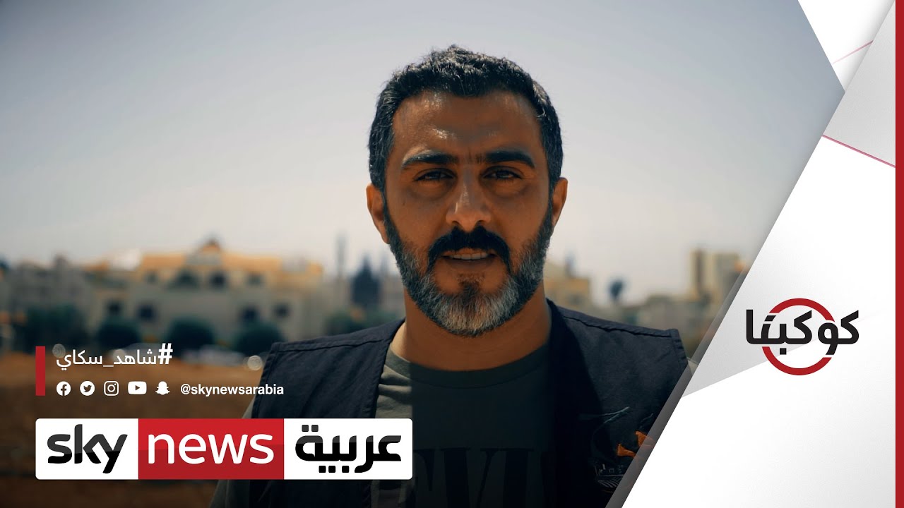 مبادرة 