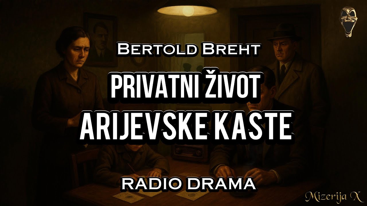 Bertold Breht (Bertolt Brecht): 