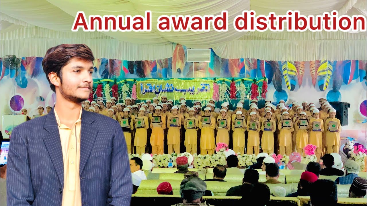 Iqra Rauzatul Atfal Nishan-e-Iqra Ceremony | Award Distribution | Anunnal Function