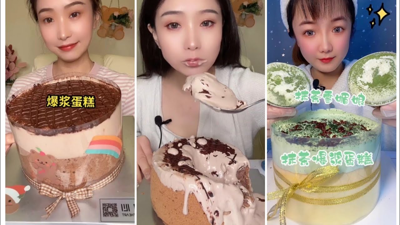 [ ASMR ] LAVA CAKE MUKBANG || KWAI EATING SHOW || KUAISHOU #asmr #mukbang #dessert