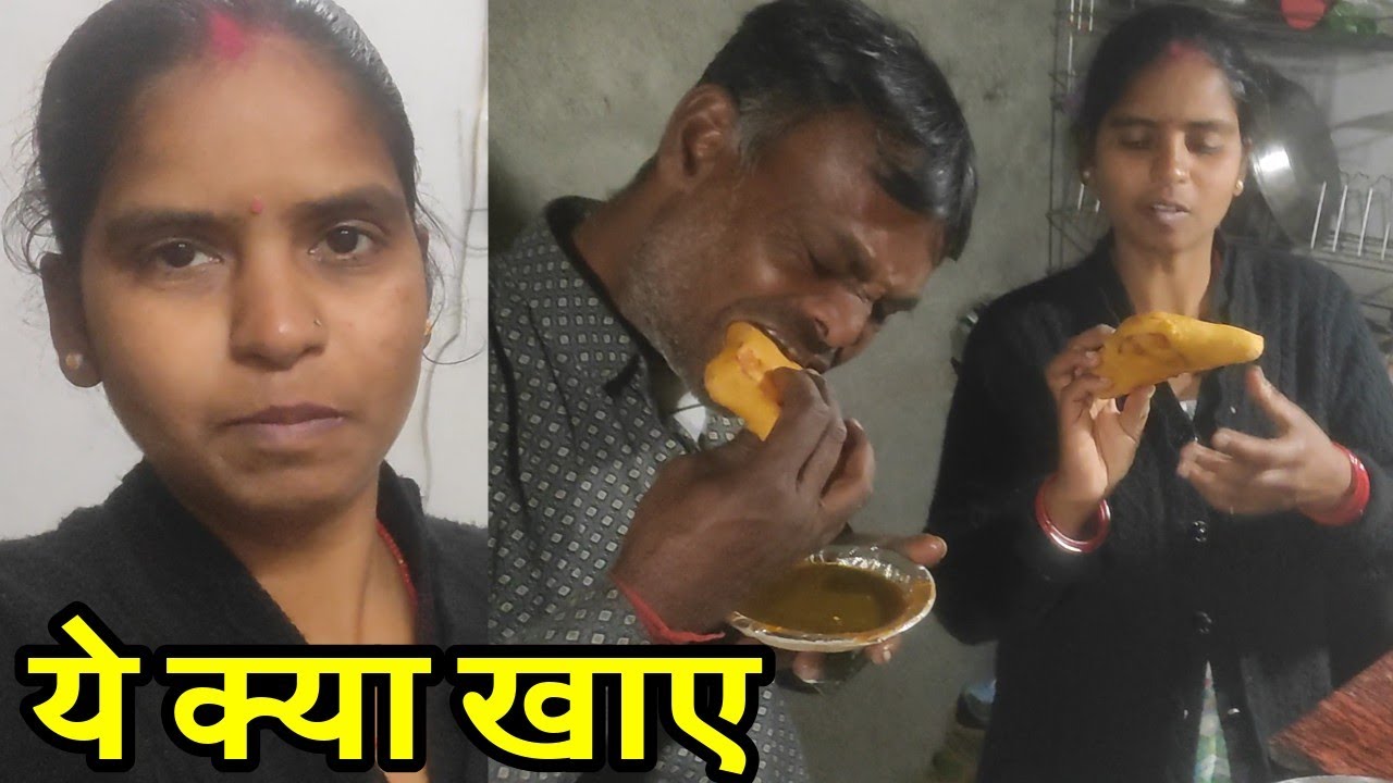 Bread pakoda खाए आज 😚||#Rekhafamilyvlogs
