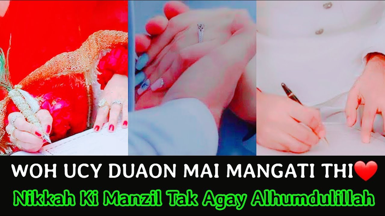 True Love Tahajjud Miracle Story❤️| Miracle Of Darood E IBRAHIM | Suchi Mohabbat | Hasnain Diaries