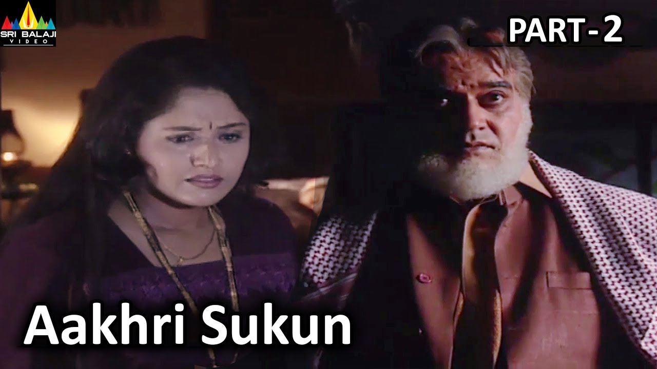 Aakhri Sukun Part 2 Hindi Horror Serial Aap Beeti | BR Chopra TV Presents | Sri Balaji Video