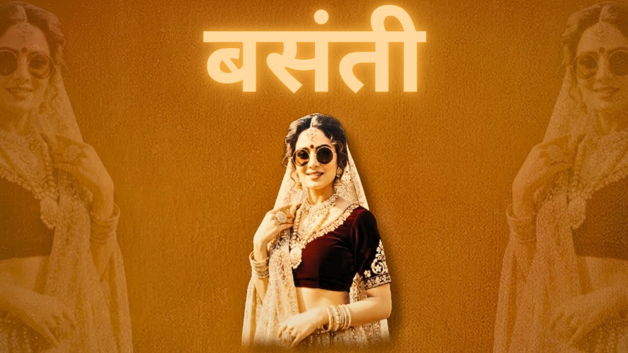 ( FREE ) INDIAN TYPE BEAT -