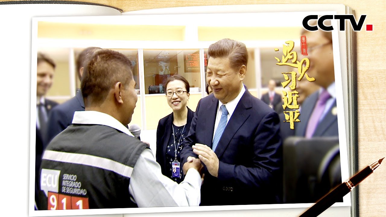劫后余生的我，想当面对他说“谢谢” | CCTV「遇见习近平」第10集