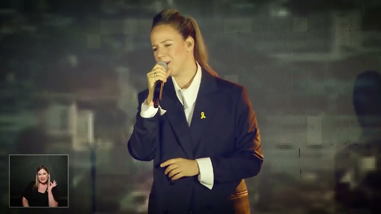 רונה קינן - מסביב  למדורה