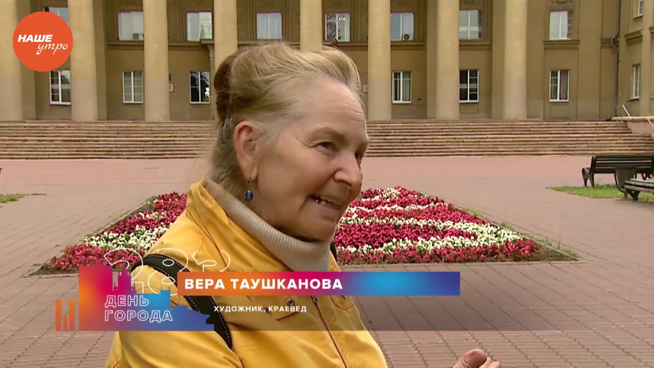 Металлургический район