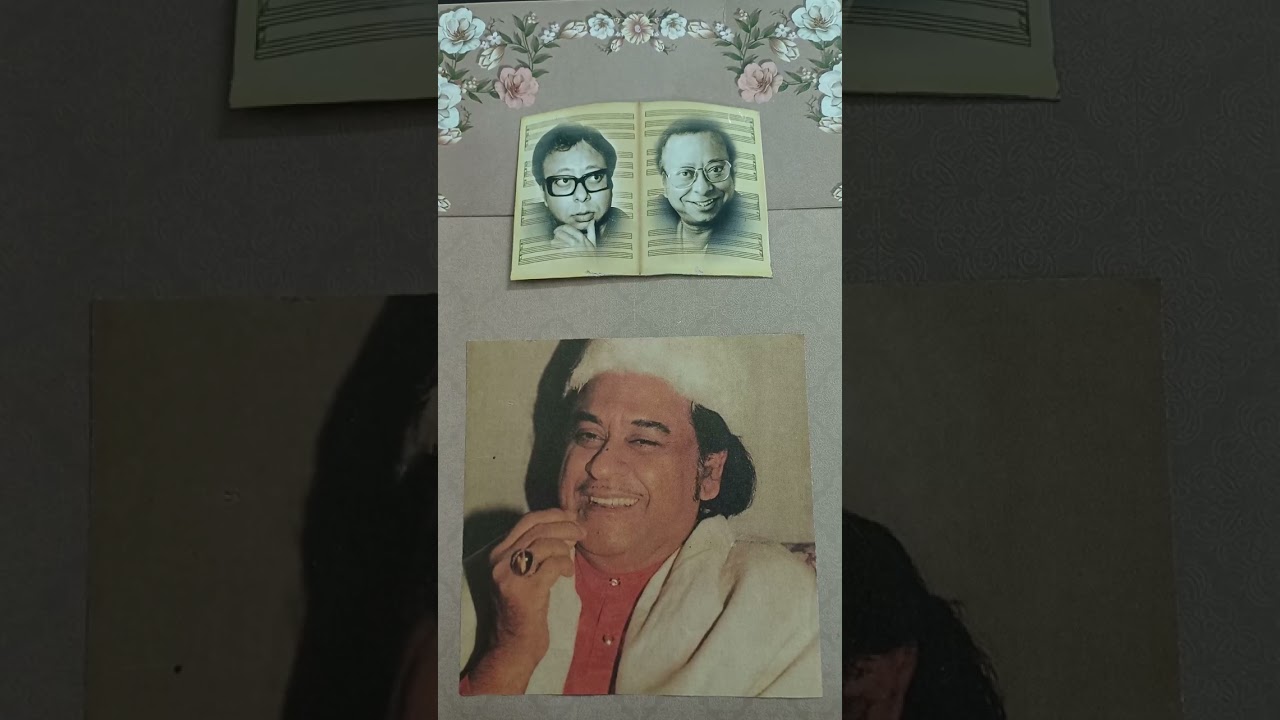 Meri Dua Hai / Kishore Kumar & R D Burman / Rahi Badal Gaye