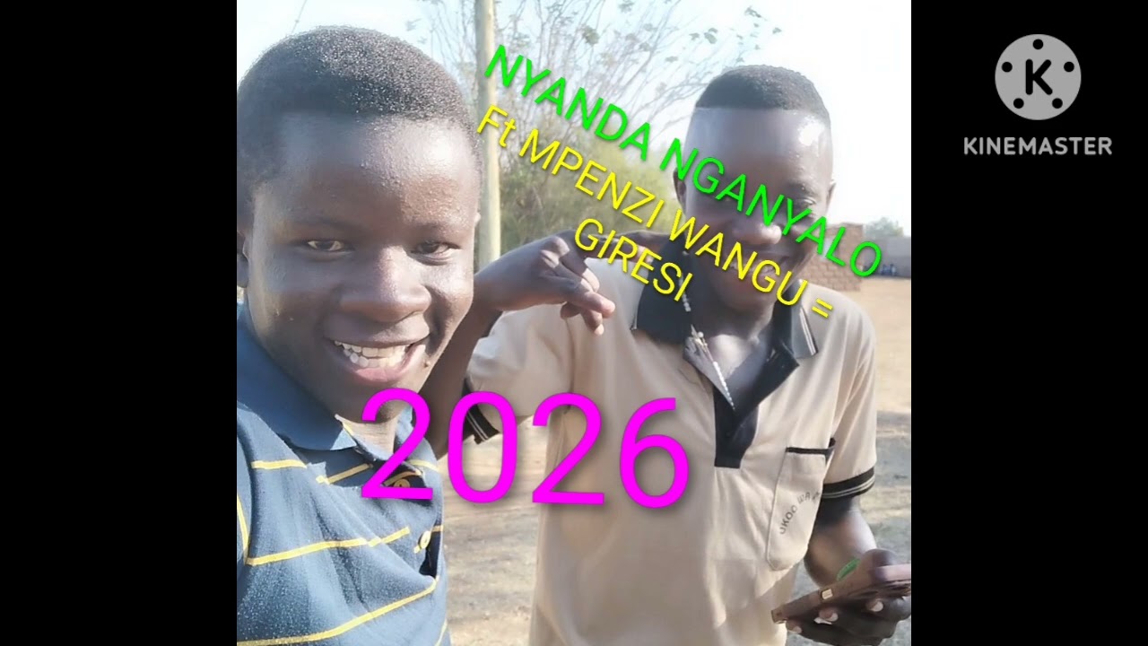12 February 2026