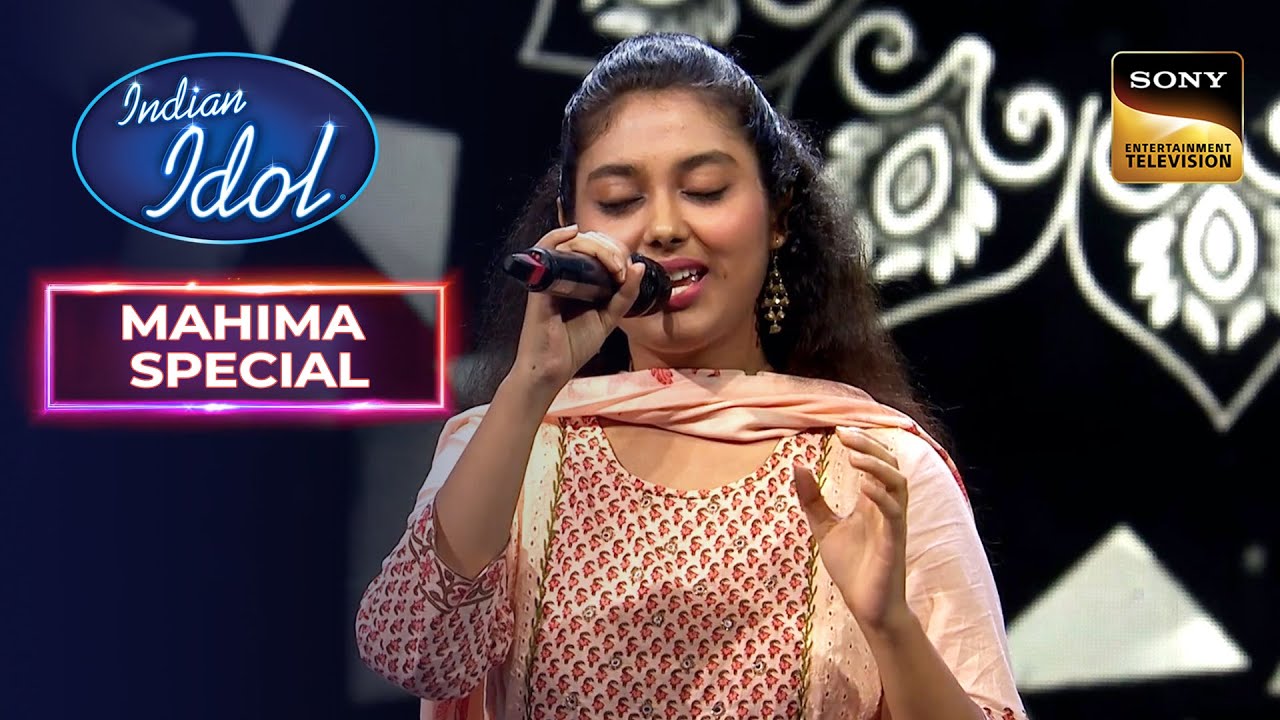 Mahima ने अपनी मीठी आवाज़ में गाया ‘Ankhiyon Ke Jharokhon Se’ Song | Indian Idol 14 | Mahima Special