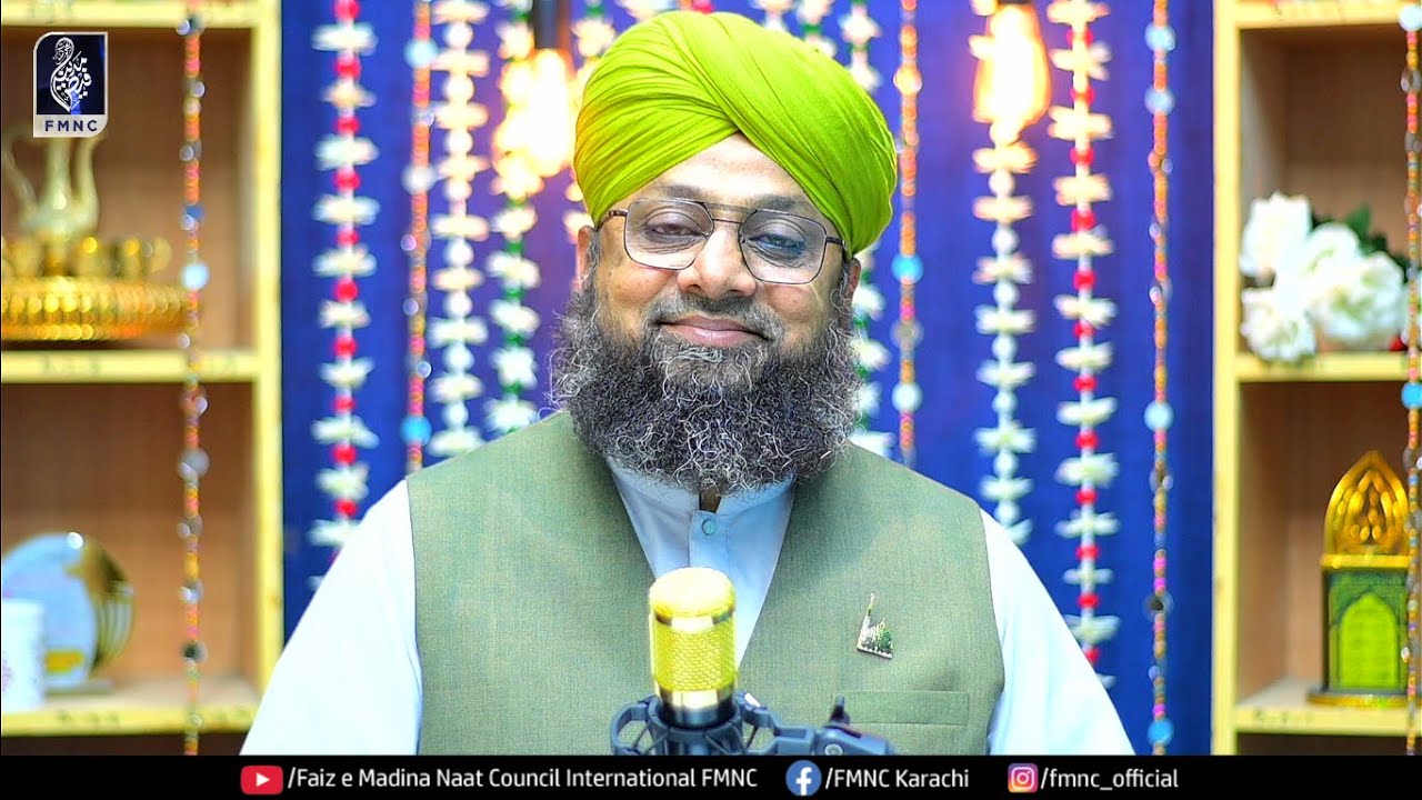 Muhammad Shahrukh Qadri - Batein Naat Ki - Jumma Special Transmission