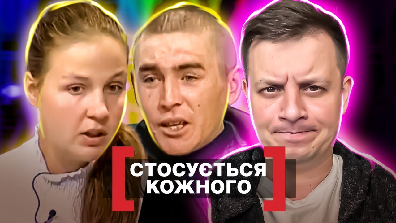 Касается каждого ► Бросила детей, а сейчас решила всех вернуть ► Попытка №3