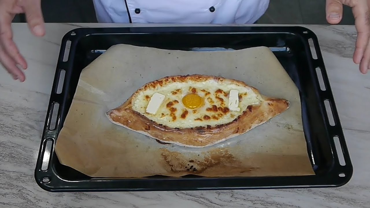 Хачапури по-аджарски на закваске.