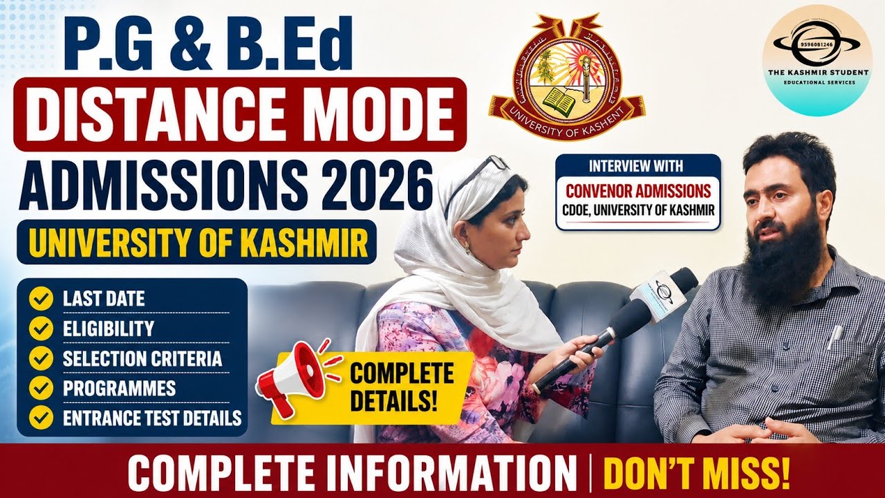 P.G. & B.Ed. Distance Mode Admissions 2026 | University of Kashmir