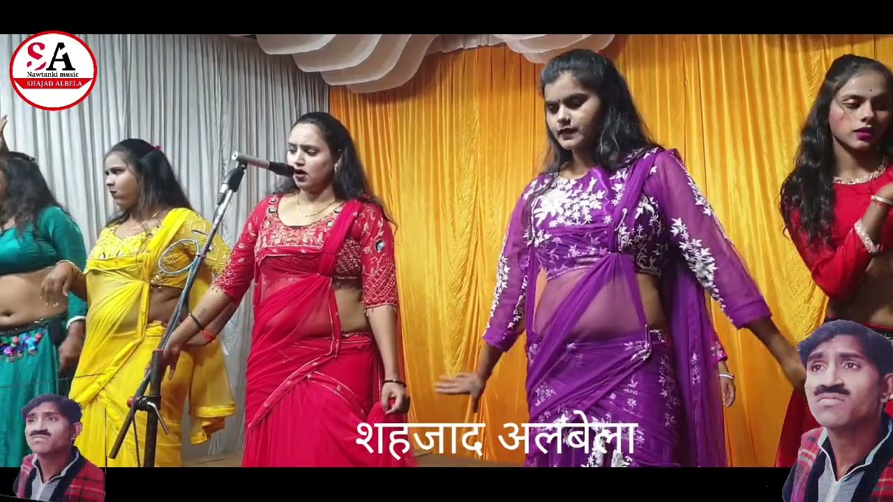 शहजाद अलबेला की एक नई वीडियो नीतू चंचल की आवाज में गजल कनक कनक बोले चूड़ियां कंगना पहलवान थिएटर विनो