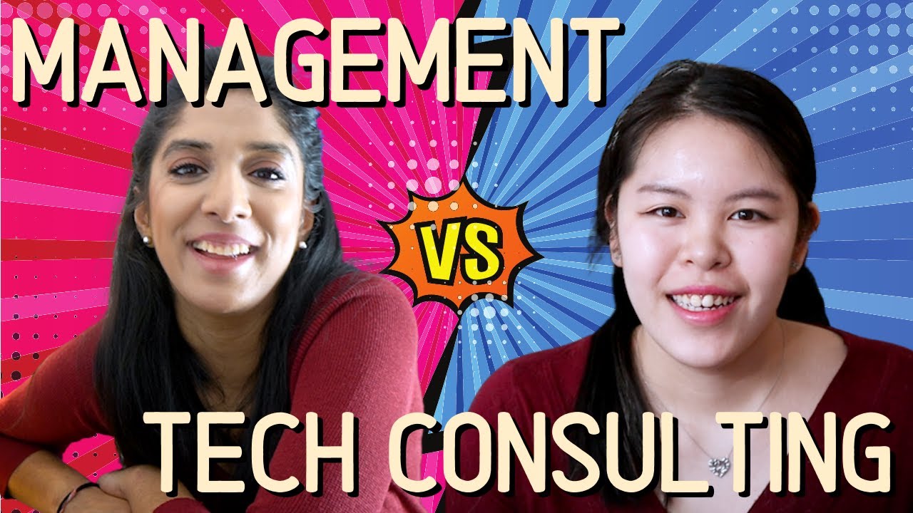 Управленческий консалтинг против технологического консалтинга с @ChristineWong из Accenture