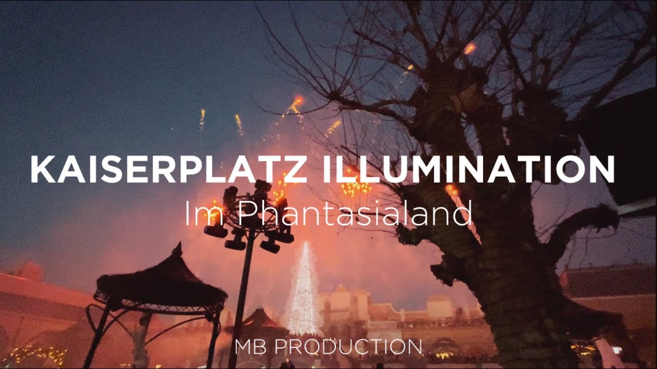 Kaiserplatz Illumination im Phantasialand | 2024/2025 | FULL SHOW | MB Production