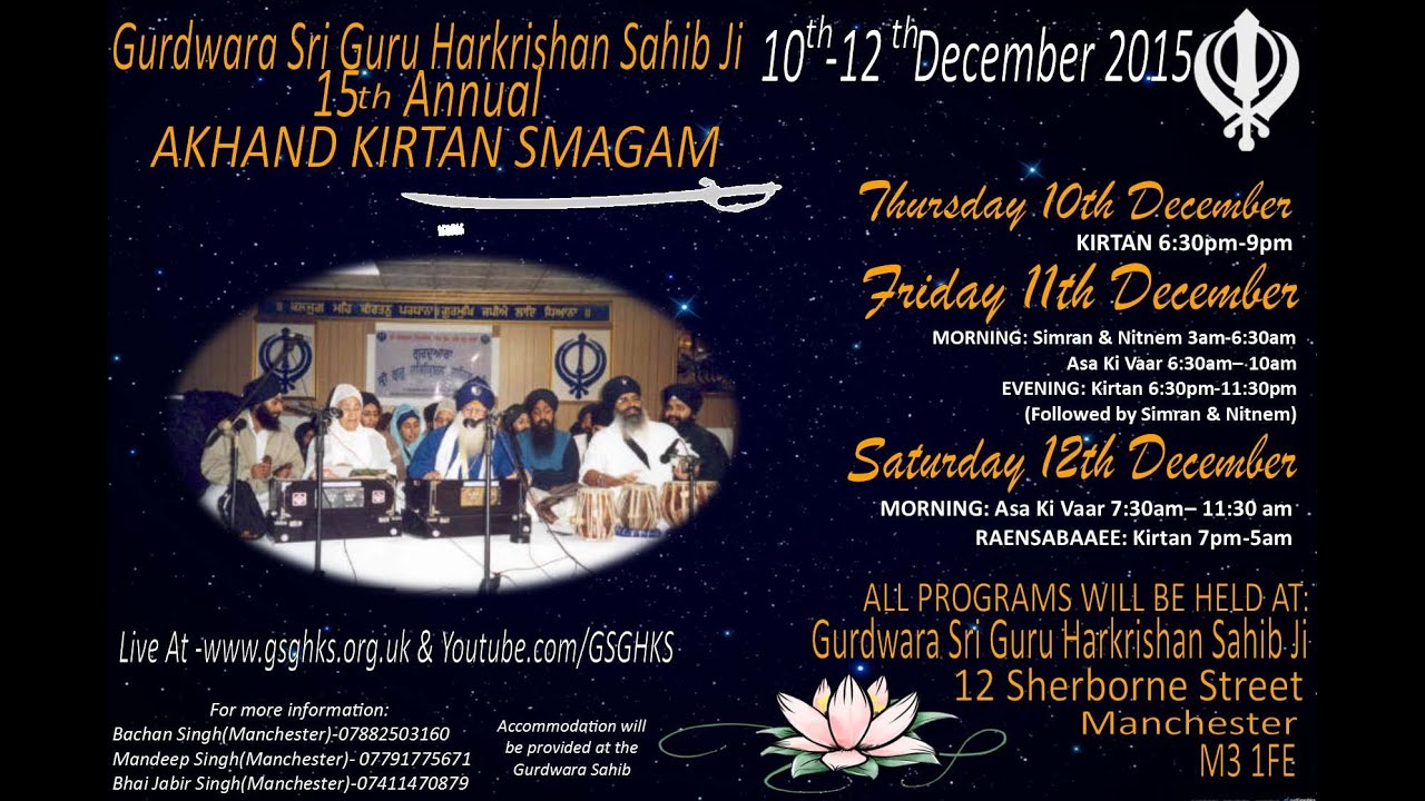 Manchester Akhand Kirtan Smagam Friday Evening 11/12/15