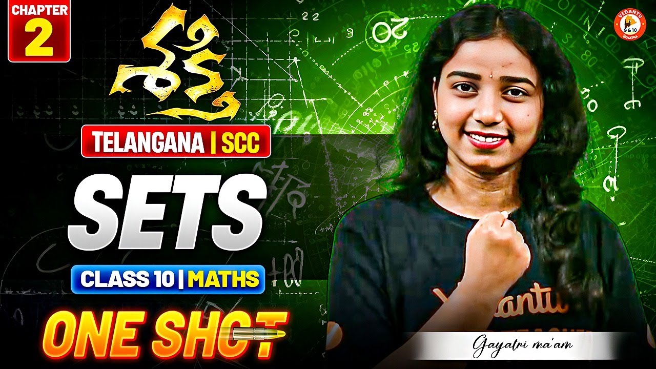 Maths |Sets One Shot part-2 | Chapter 2 | SA-1 Preparation | Telangana SSC Class 10 | Gayathri Ma'am
