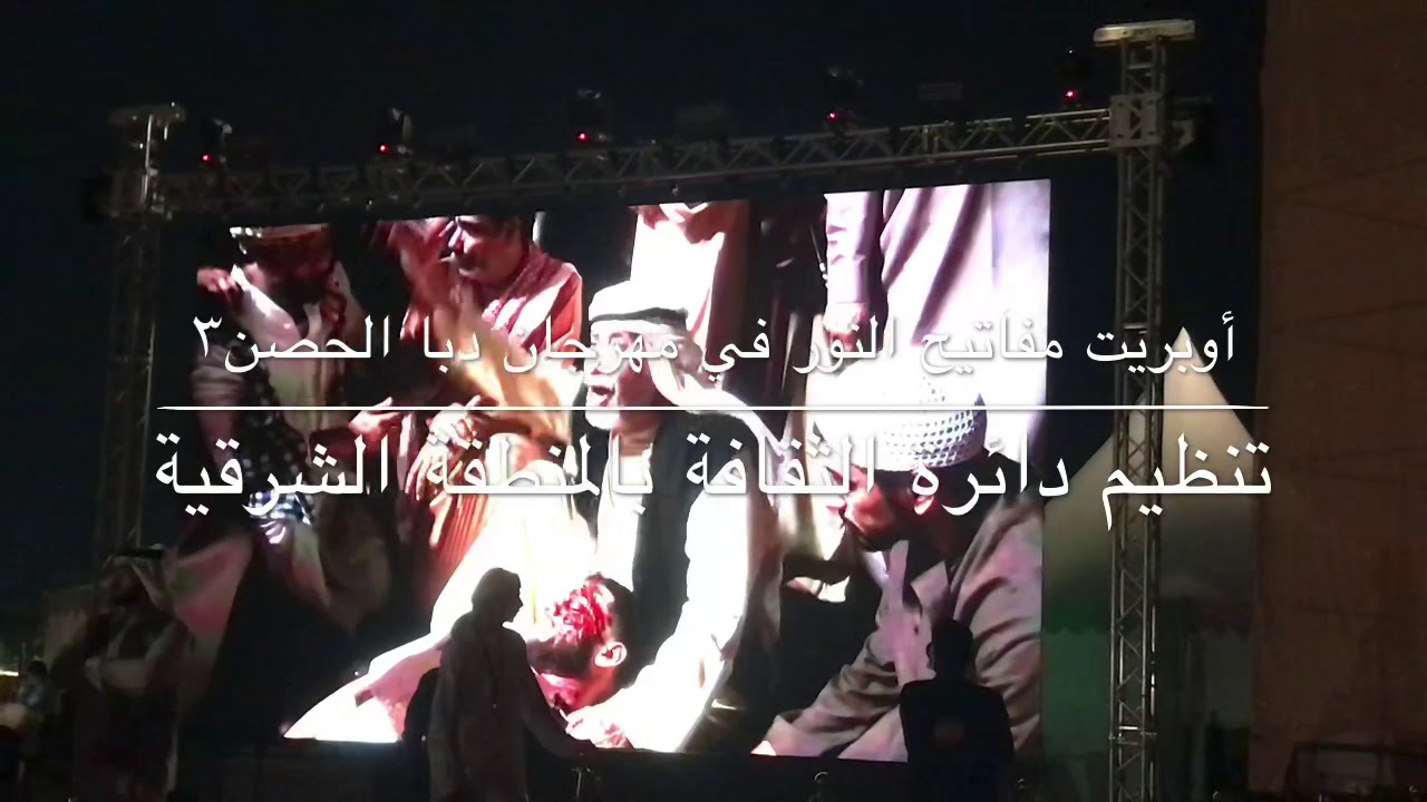 قصيدة ( رديت لك يالغالي ) ، كلمات: بتول آل عل، أداء: أحمد البادي