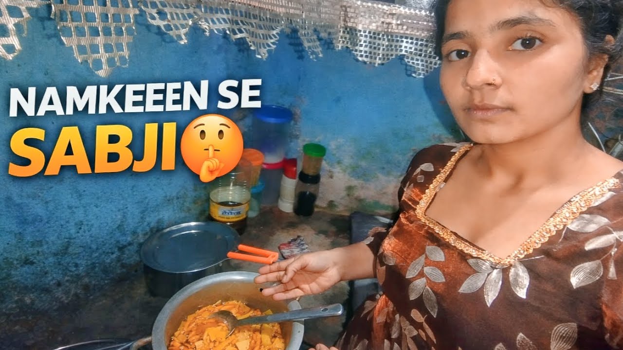 Sweeti ne banayi Namkeen Se Sabji 🤔