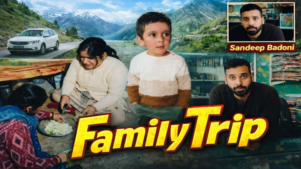 Buaa Ke gaon 🥰🥰 #vlog #gaonkilife #trending #minivlog #familyvlog #family 