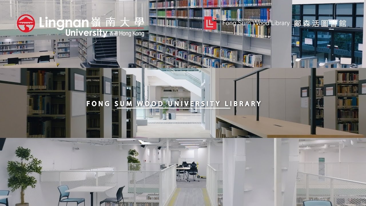 Lingnan University Library Introductory Video 2022-25 (English Version)