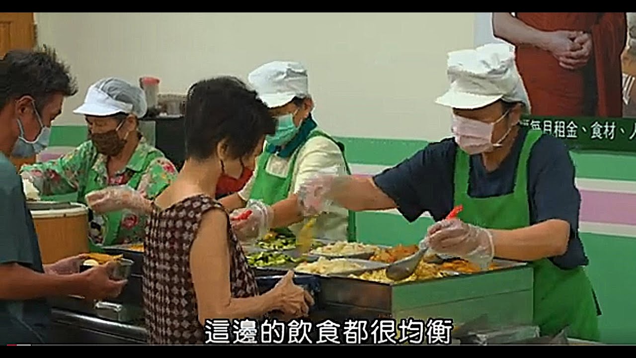【草屯愛廚】 草屯鎮長簡景賢說｡當年老無依.疾病纏身,如何活下去?日行一善很簡單,每月100元,一年1200元,1天省3.28元,就可幫無數受困者不再飢苦度日,累積福報一起來💪