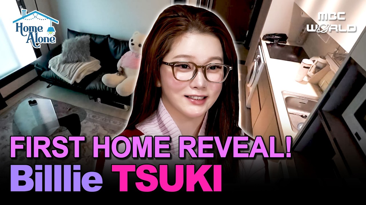 [Sub] Billlie TSUKI’s First Home Reveal & Kimchi Jjim Cooking Day🍽️ #TSUKI #Billlie #HouseTour