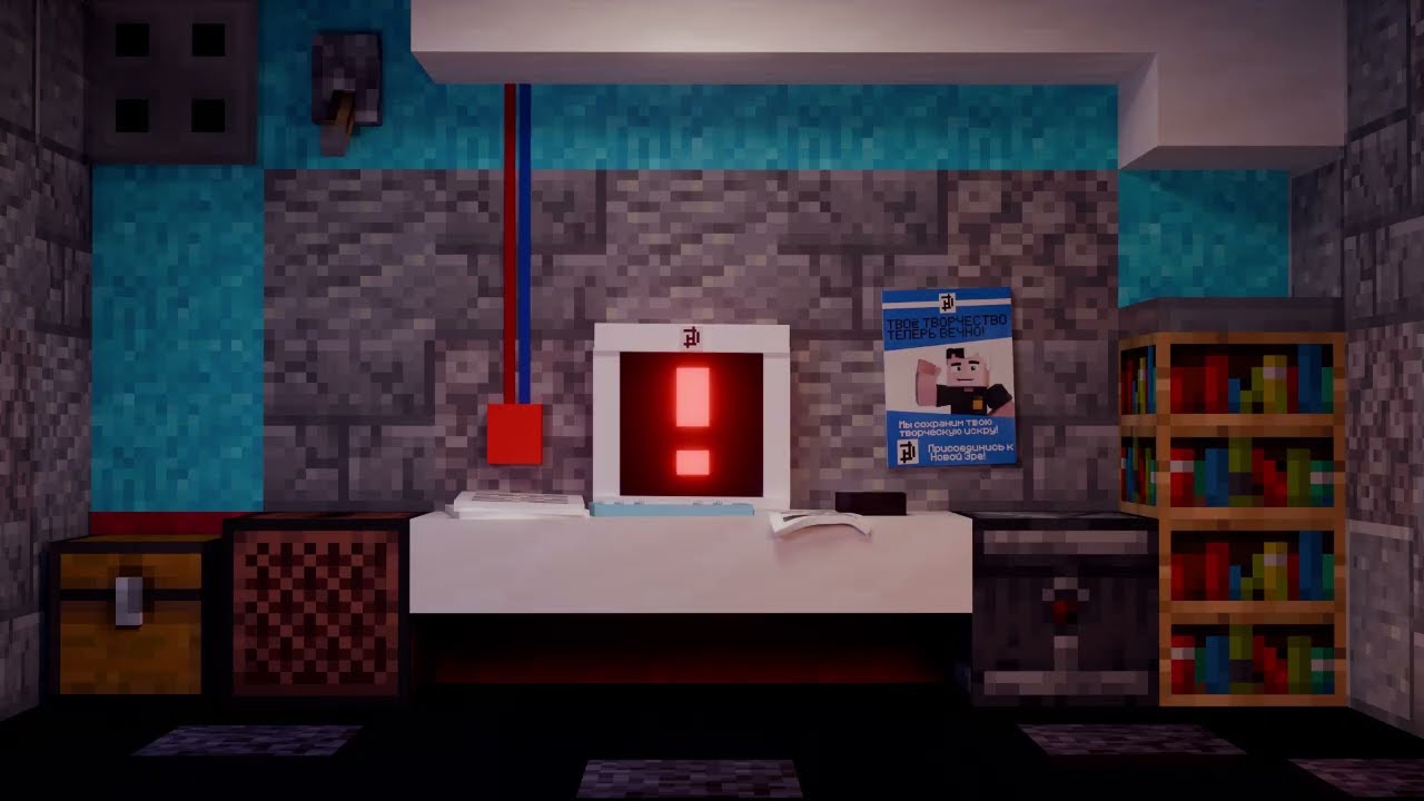 violation_protocol_R8_leo.mp4