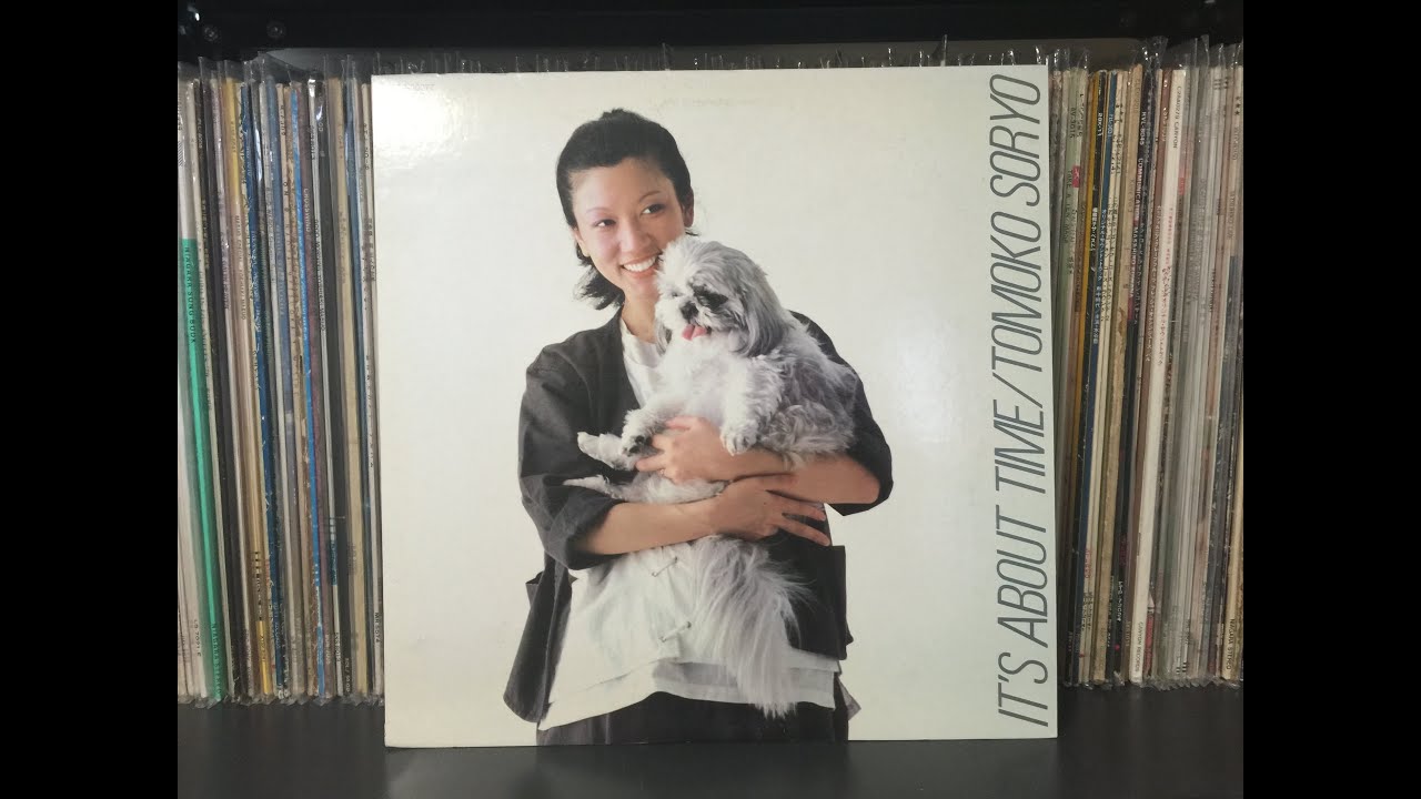 Free and Soul music 80s Japanese AOR City Pop