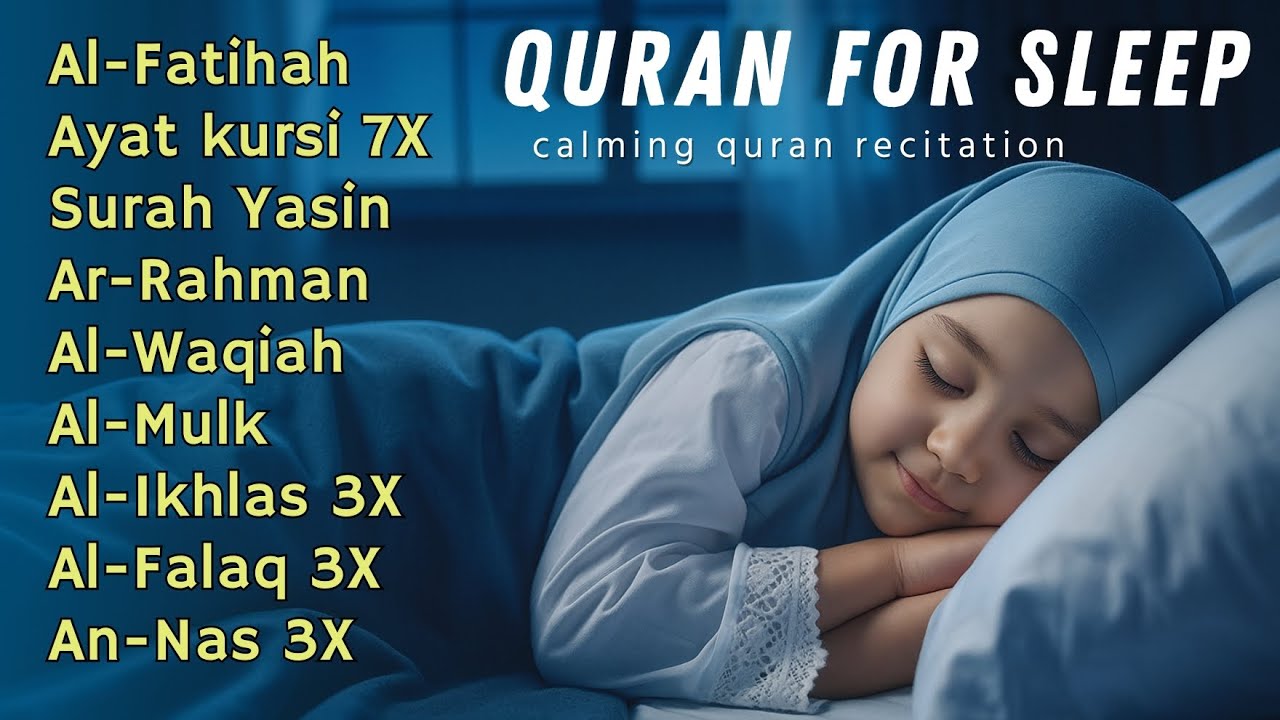The Best Surah For Sleeping And Your All Problems Solve | Relaxing - Holy Quran