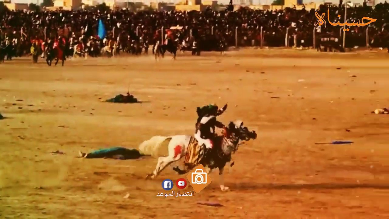 خيره الله تشابيه موكب شهيد الجمعه مونتاج روعه