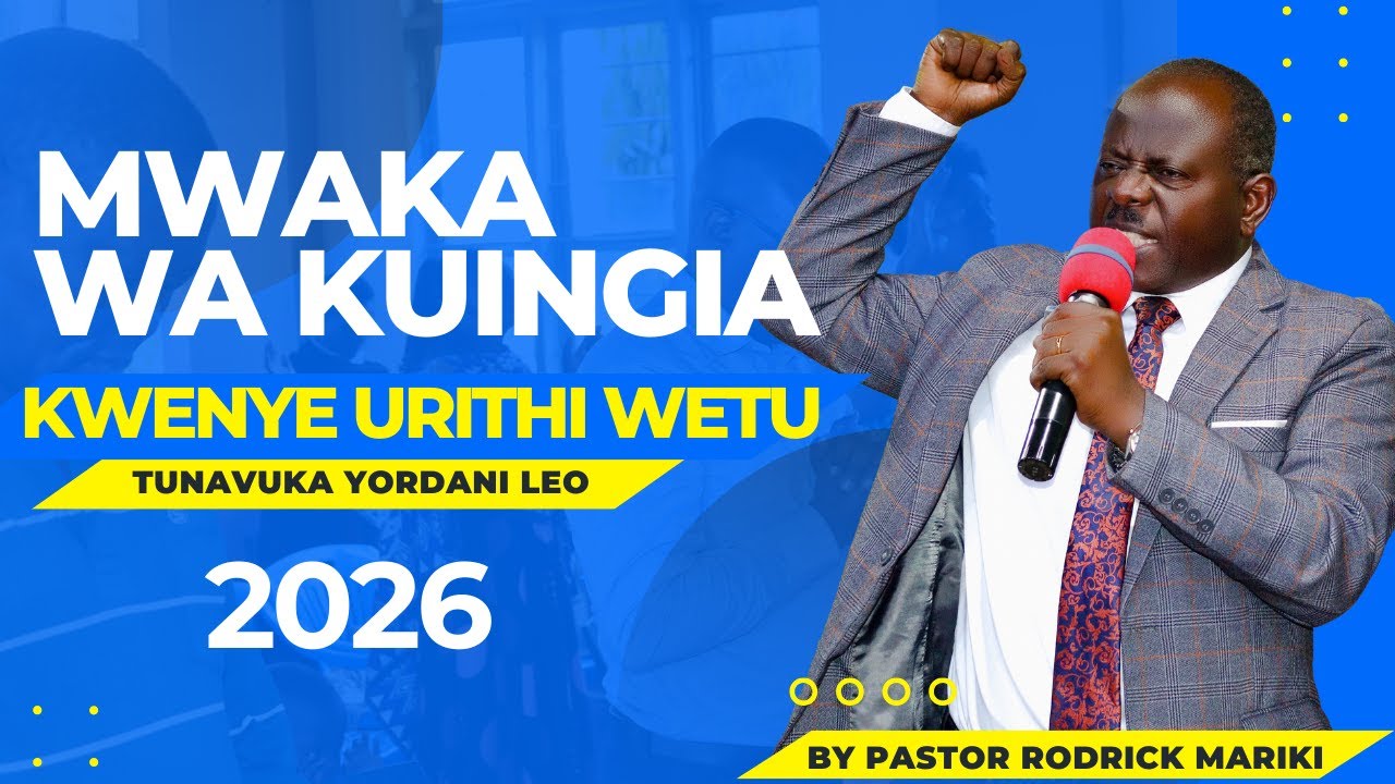 MWAKA WA KUINGIA KWENYE URITHI WETU