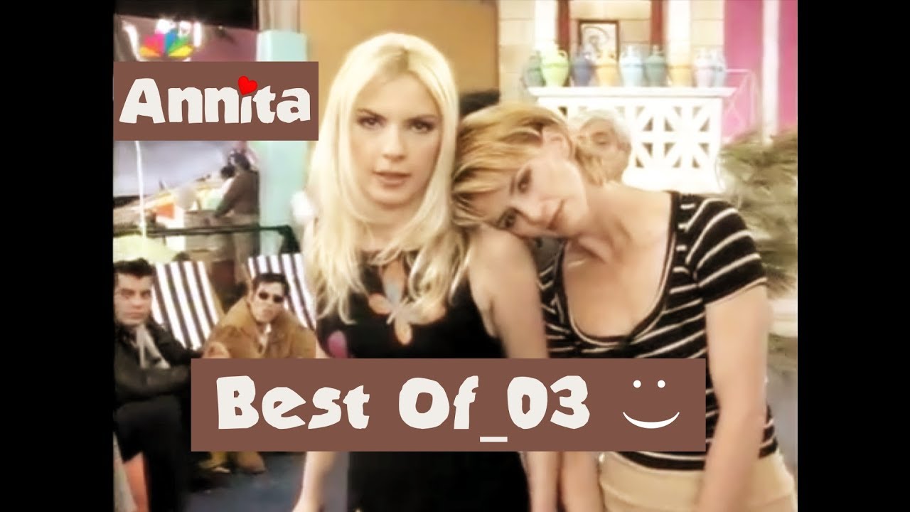 Αννίτα Πάνια-Χρυσό Κουφέτο-Best Of_03