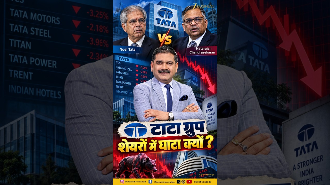 Tata Sons Board Drama: Noel Tata opposes Chandrasekaran&rsquo;s extension! Tata Stocks Impact