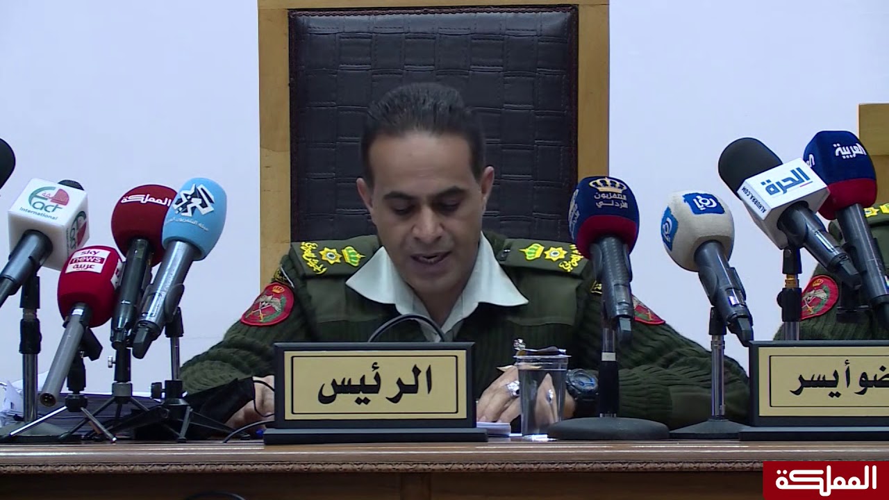 وقائع جلسة محكمة أمن الدولة للنطق بالحكم في قضية فتى الزرقاء