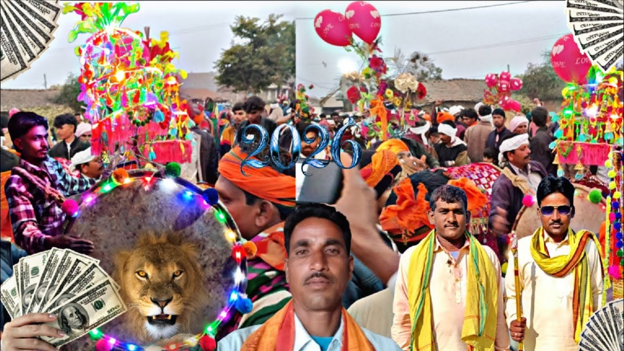 सिलावत इनाम में धूम मचा दिए डोडवाडा वाले