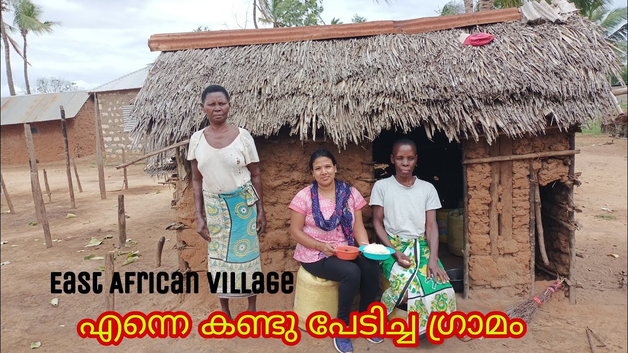 111.എന്ത് മനോഹരമാണ് ഈ ആഫ്രിക്കൻ ഗ്രാമീണ  ജീവിതം 🇰🇪East Africa Malayalam vlogz|Village life in kenya