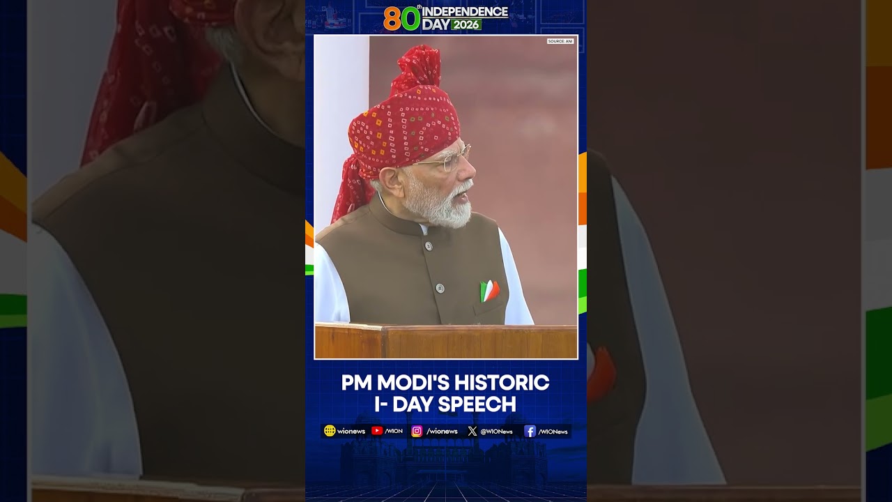 Independence Day 2026 | PM: Today, India Has a Big Dream to Become a Developed Nation by 2047