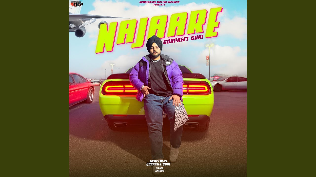 Najaare